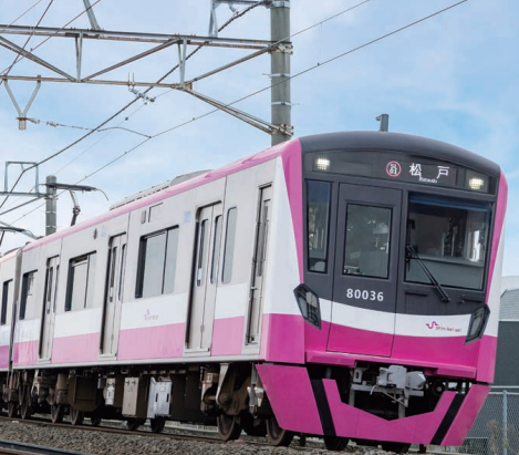 新京成電鉄の電車画像