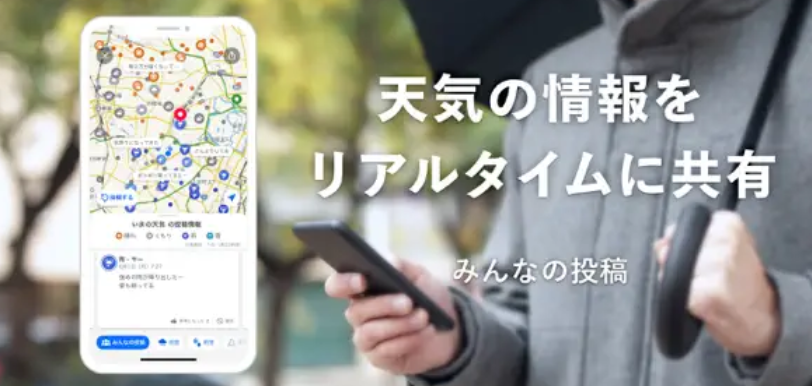 yahoo画像
