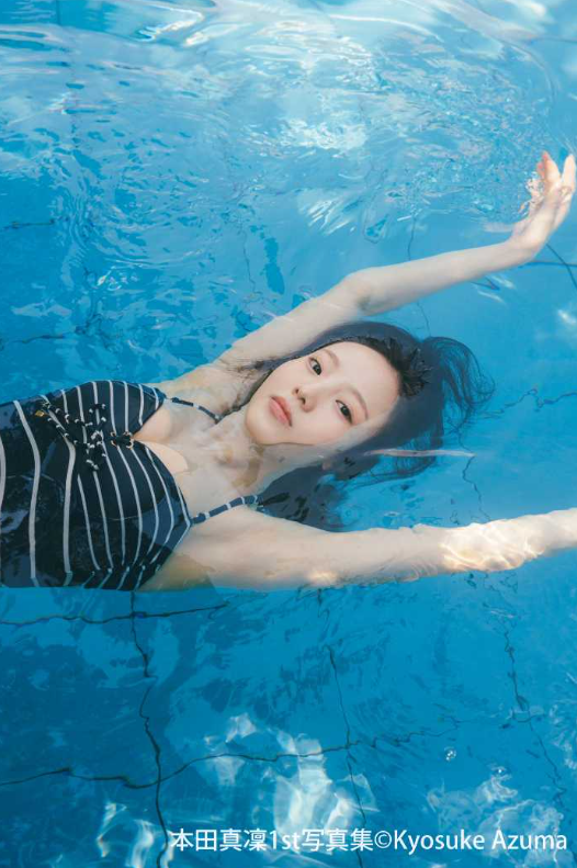 本田真凜画像