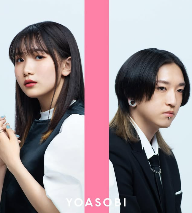 ikura画像