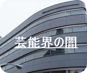 ビル画像