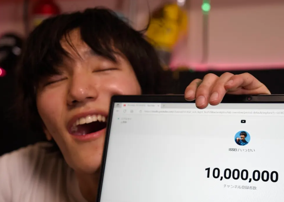 issei画像