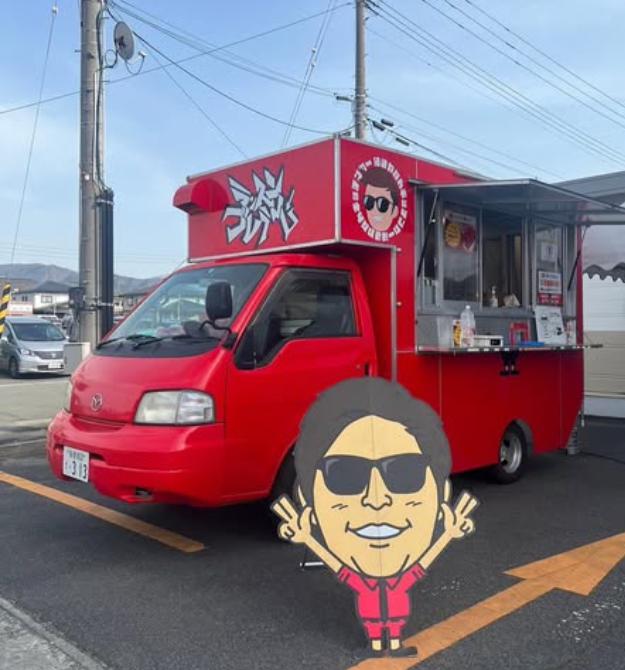 はまやねん画像