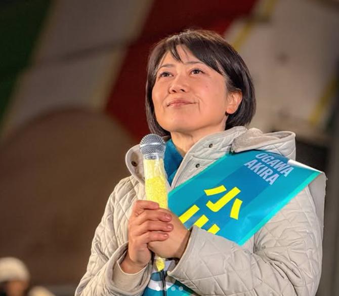 小川晶前橋市長画像